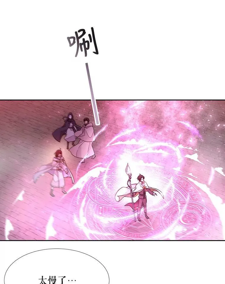 107.连接32