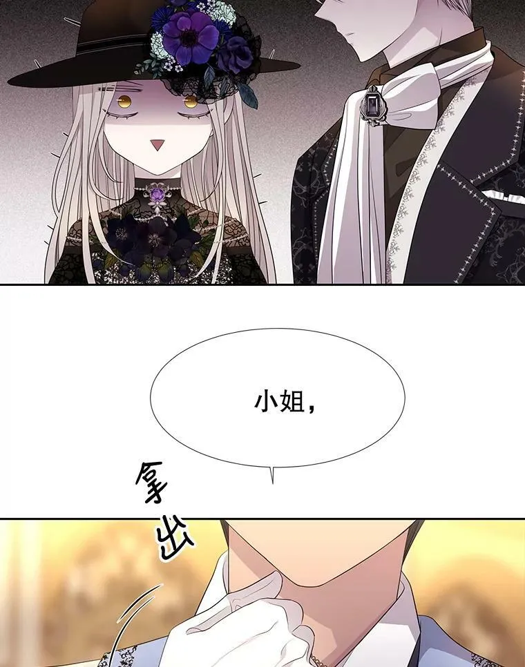 100.目的25