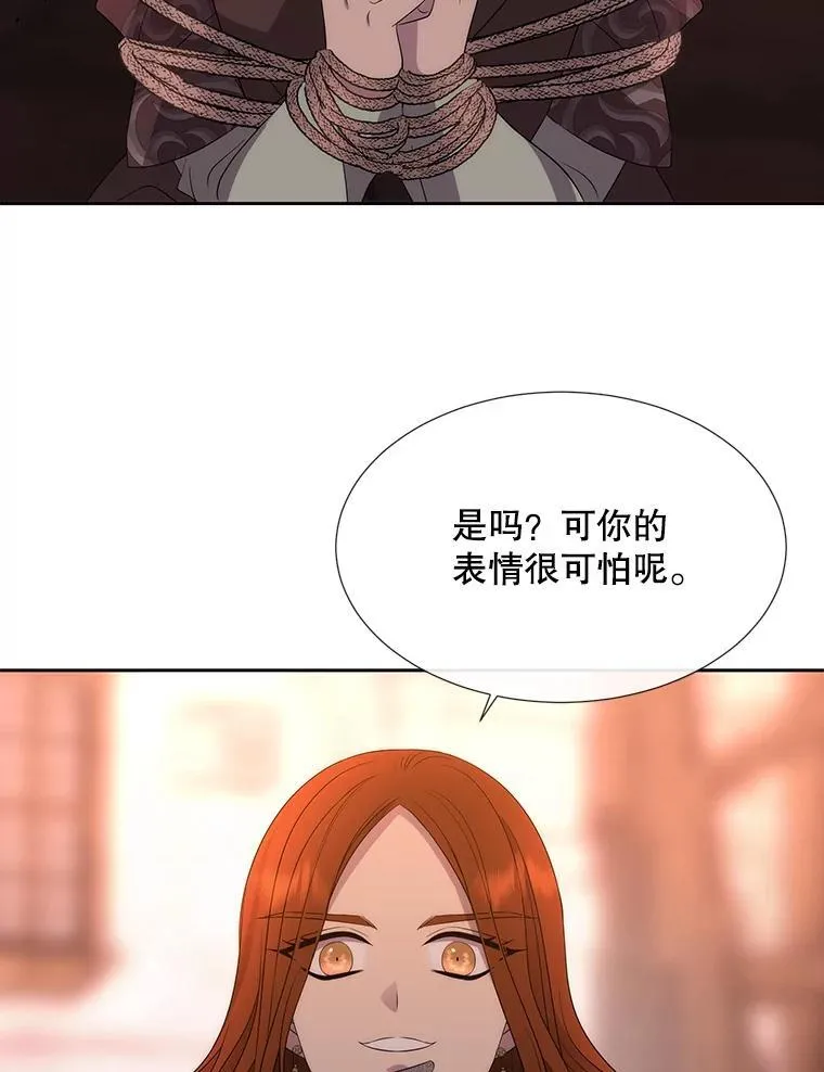 188.旧曾相识64