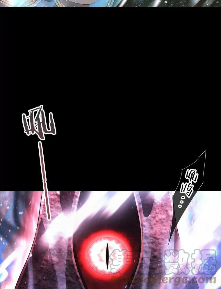 133.变异型魔兽33