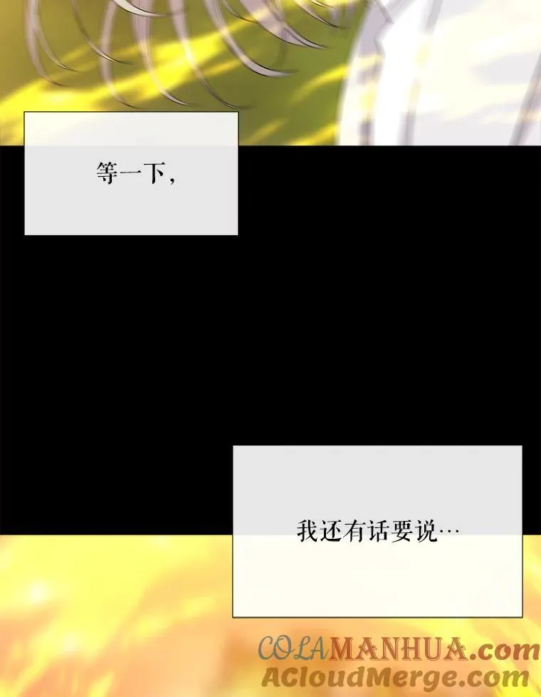 182.我会负责21