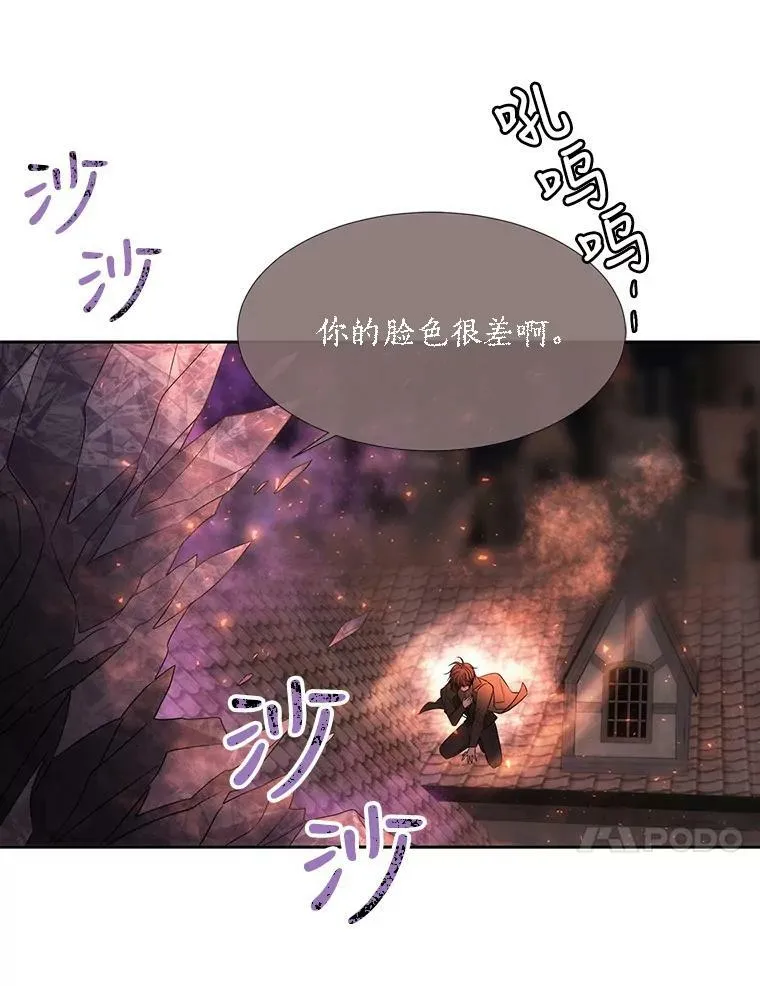 153.防御与攻击30