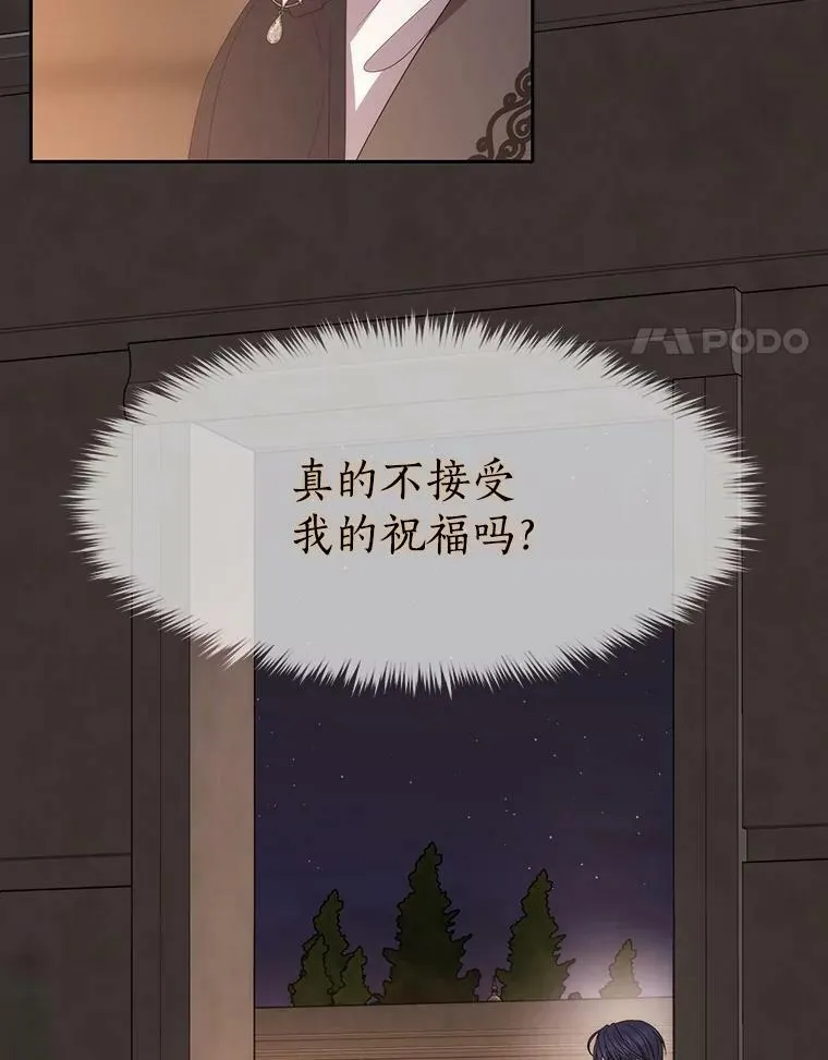 159.不爱惜自己13