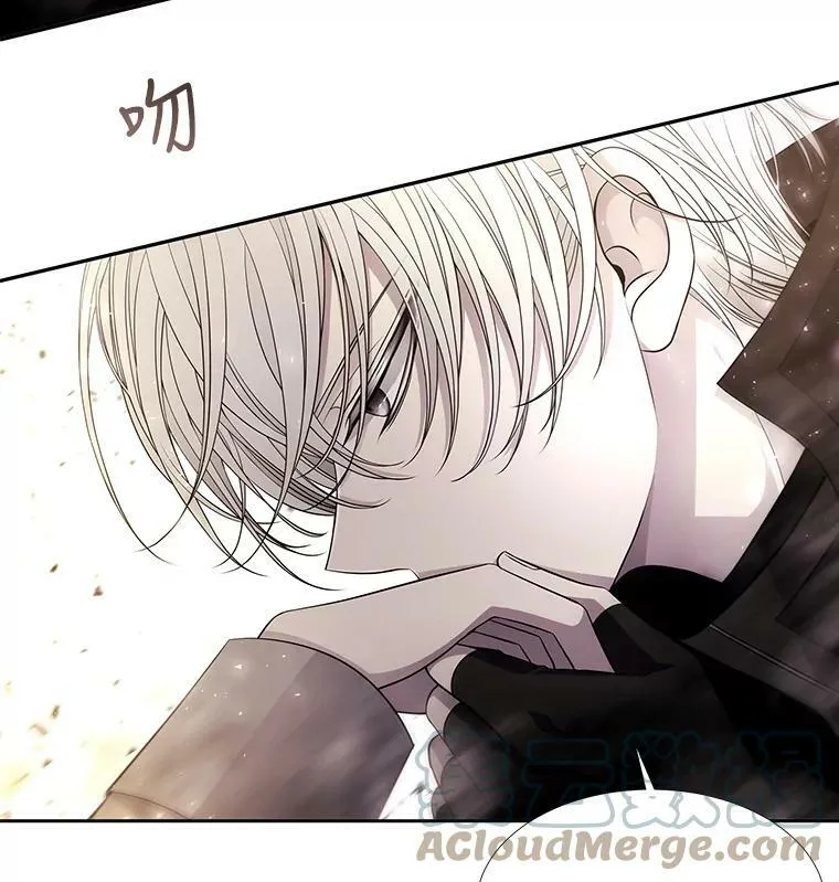 33.布尔干之心51