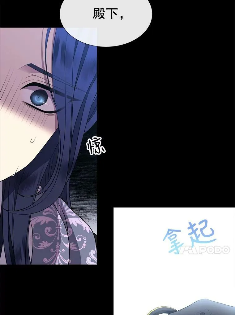 132.亮相47