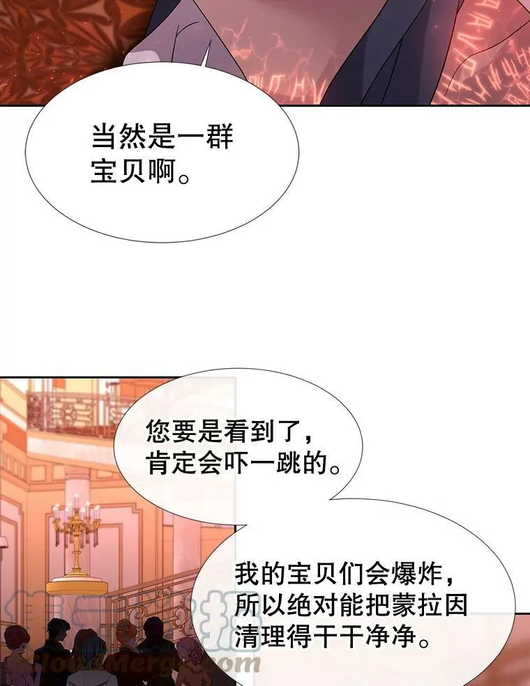 101.会爆炸的青蛙51