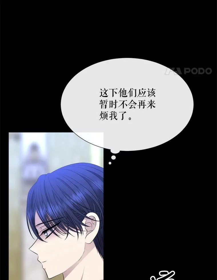 137.误会13