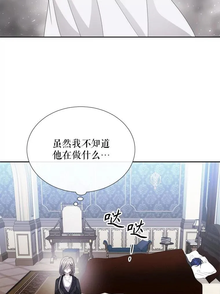 206.分离焦虑32