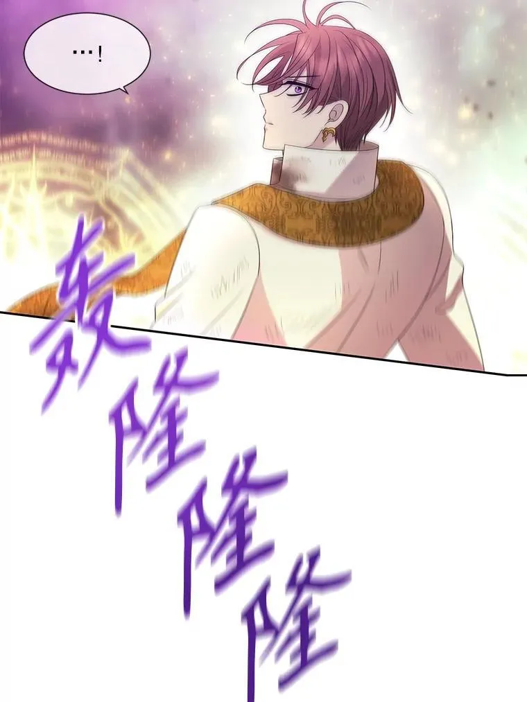 202.五位一体35