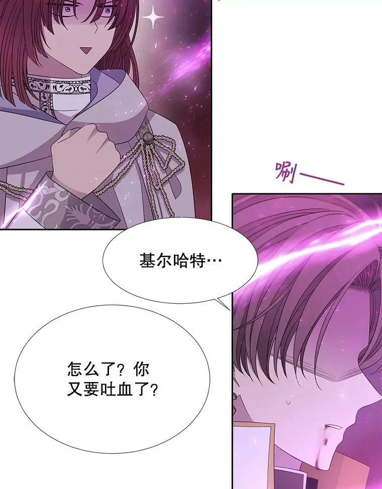 109.可疑的人74