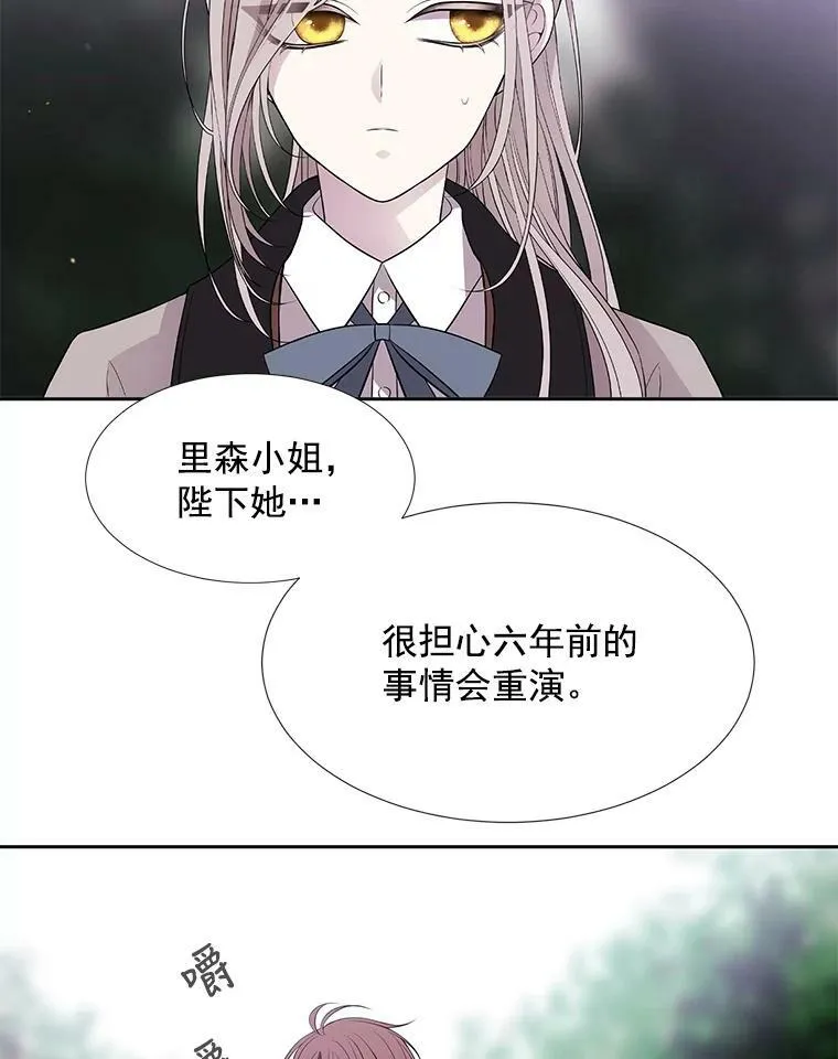 23.传送门开启22