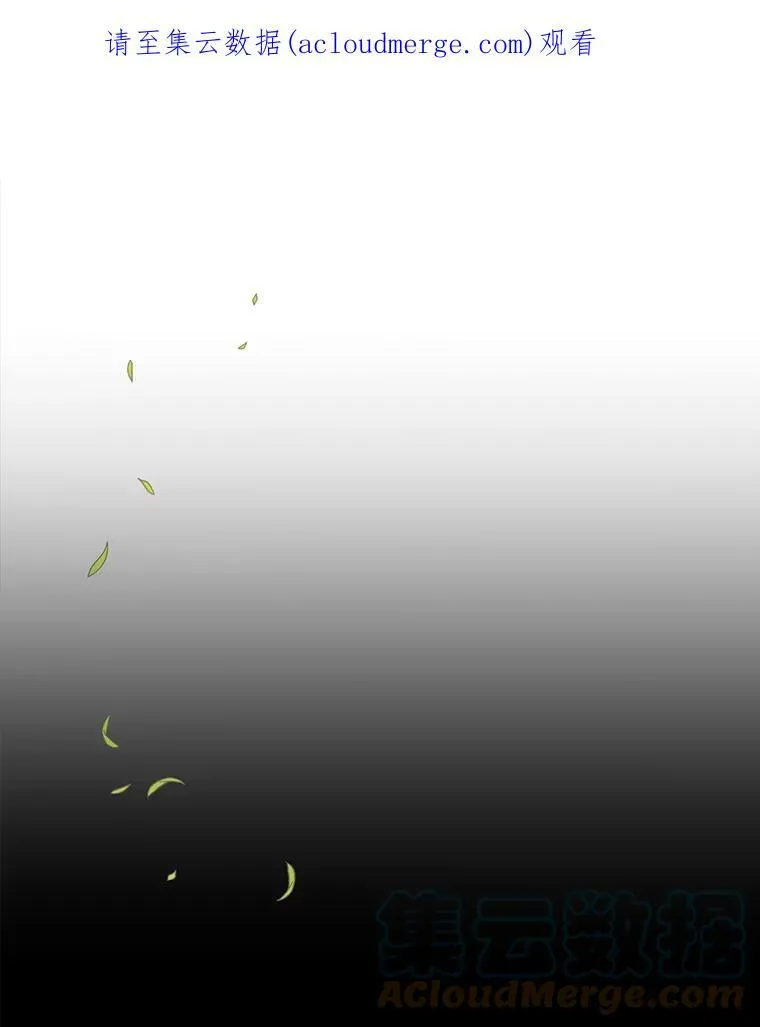 56.我跟你一起回去67
