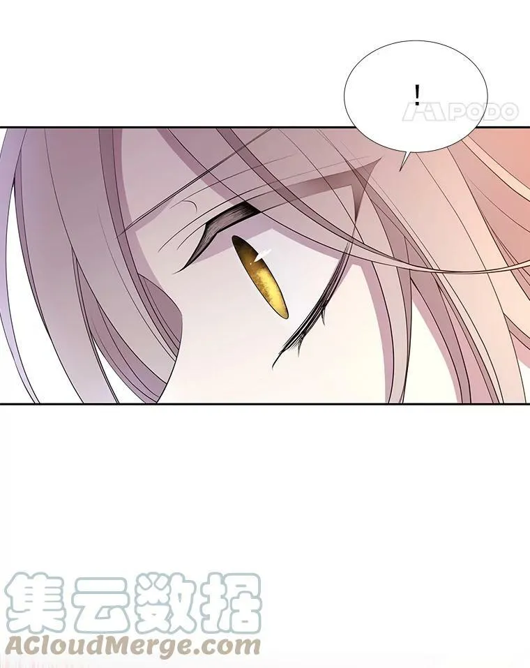 18.贵客来访42
