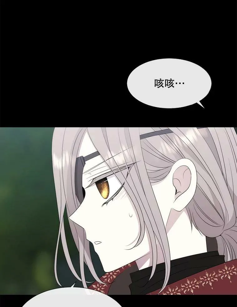 155.夏洛特的心意51