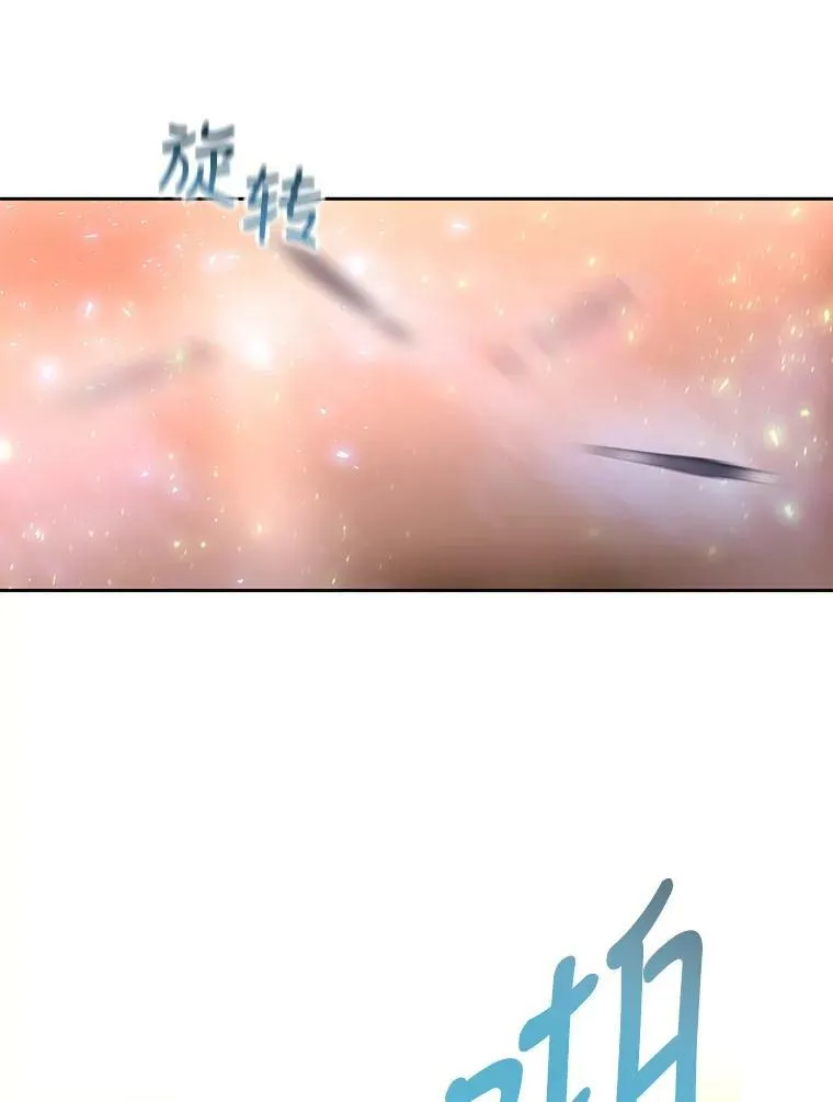 123.追逐10