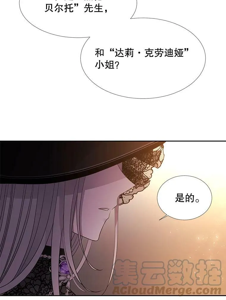 98.固定式传送门72