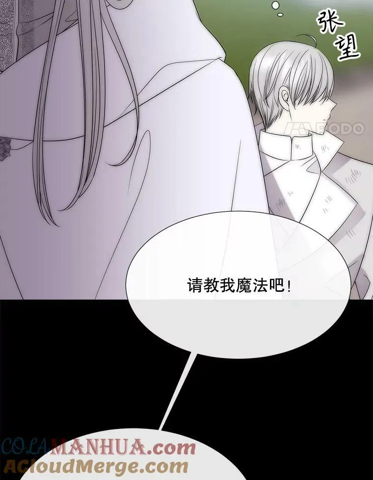 168.失败之作64