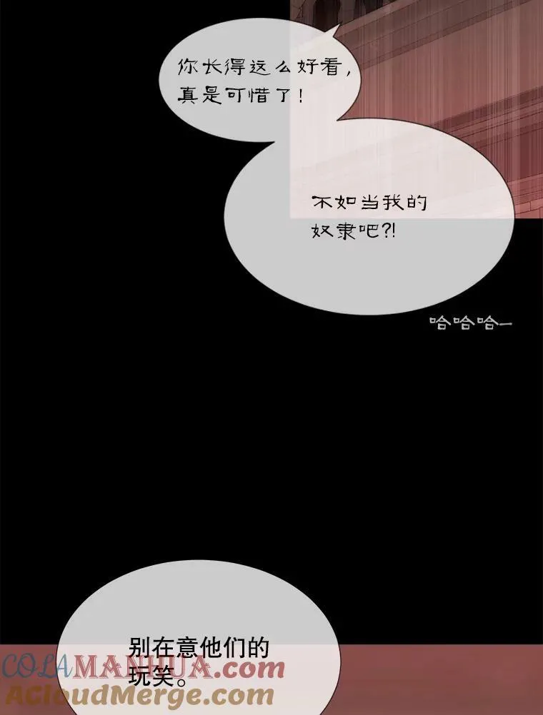 168.失败之作100