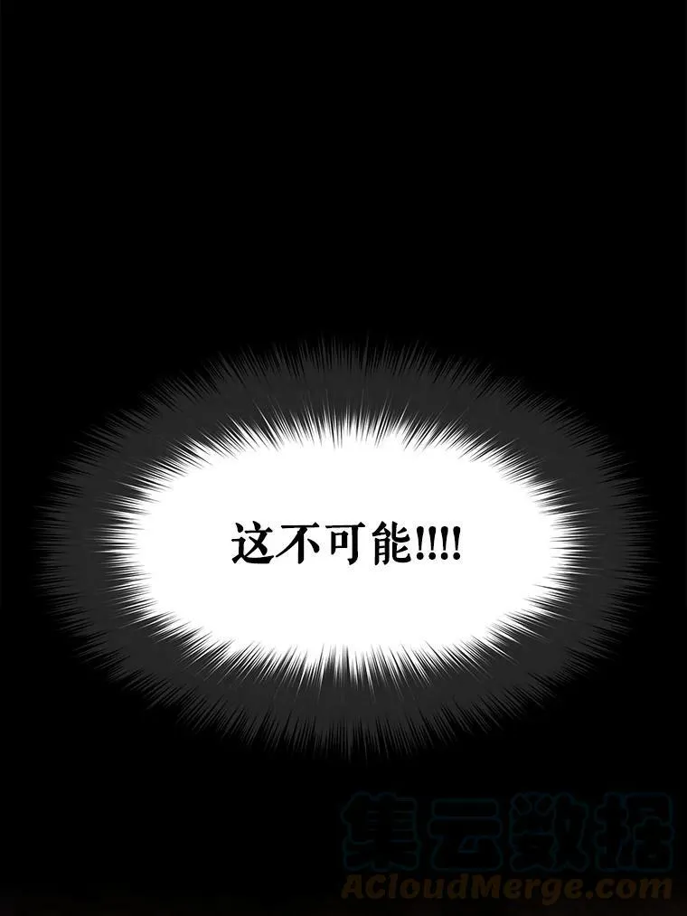 74.这么轻易就放弃了？57