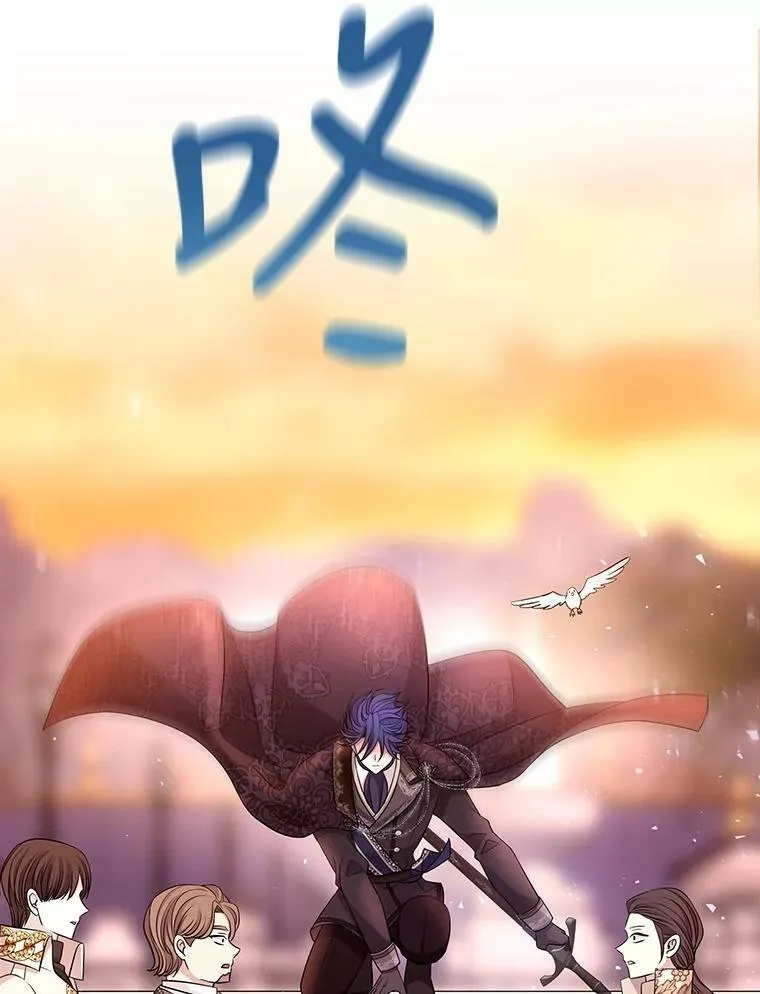 123.追逐34