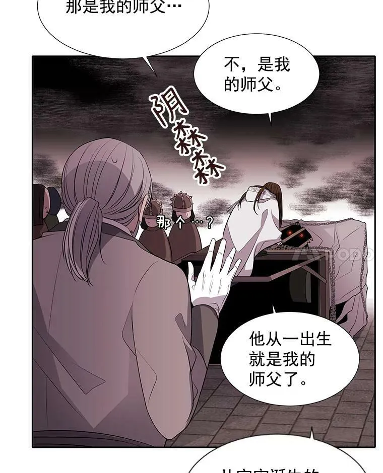 43.尤莉安与丹34