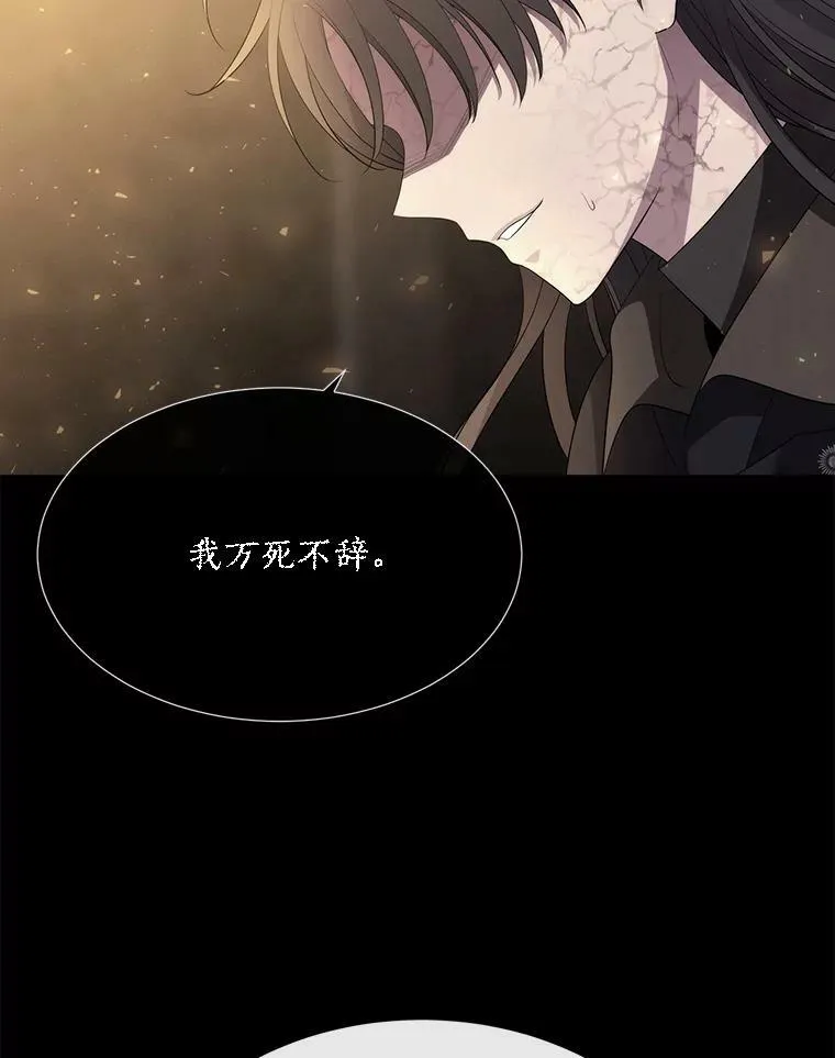 143.会议23