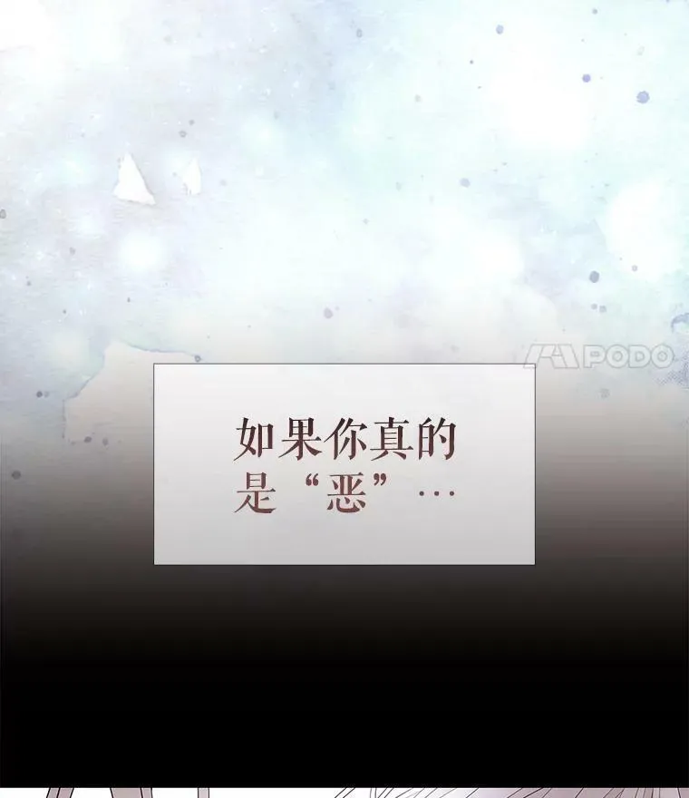 56.我跟你一起回去52
