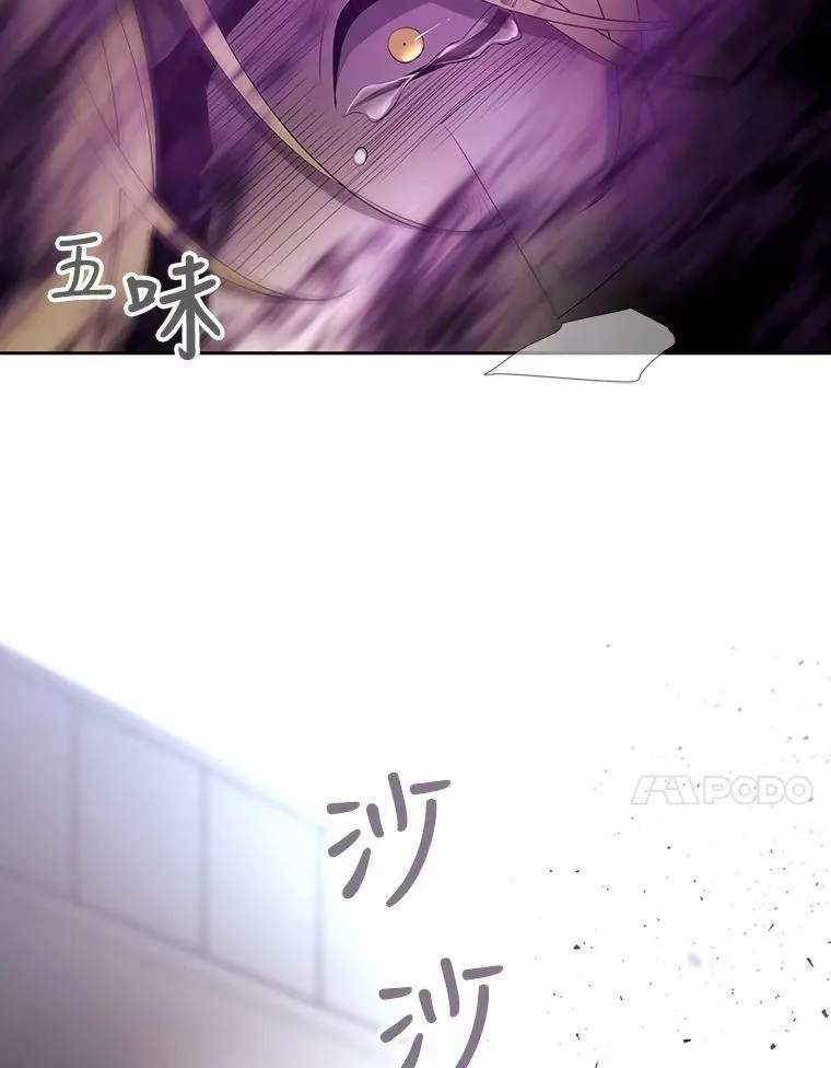 56.我跟你一起回去23