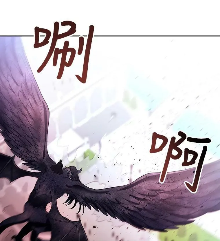 65.出现在皇城的魔兽22