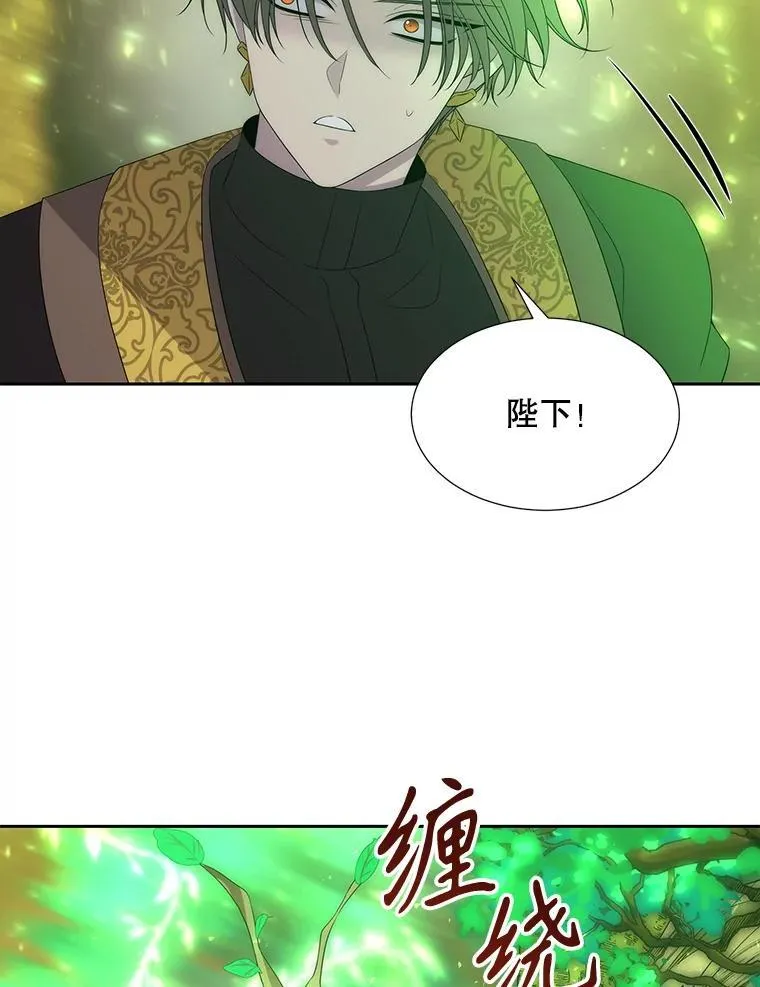 182.我会负责73