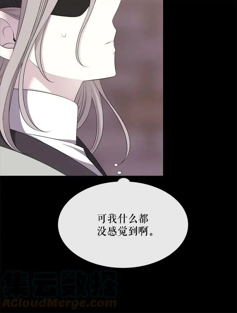 145.我喜欢你57