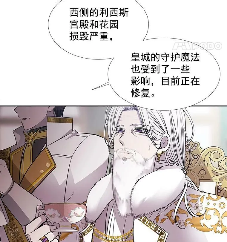 59.阻拦25