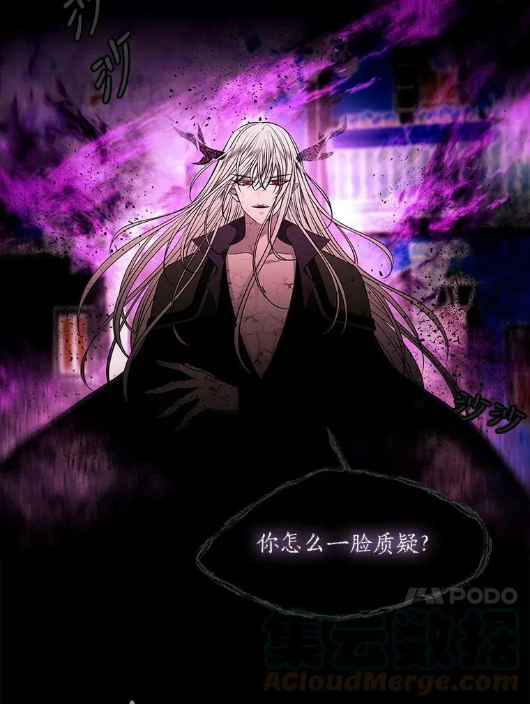 72.破境12