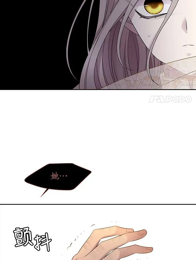 10.魔族再现55