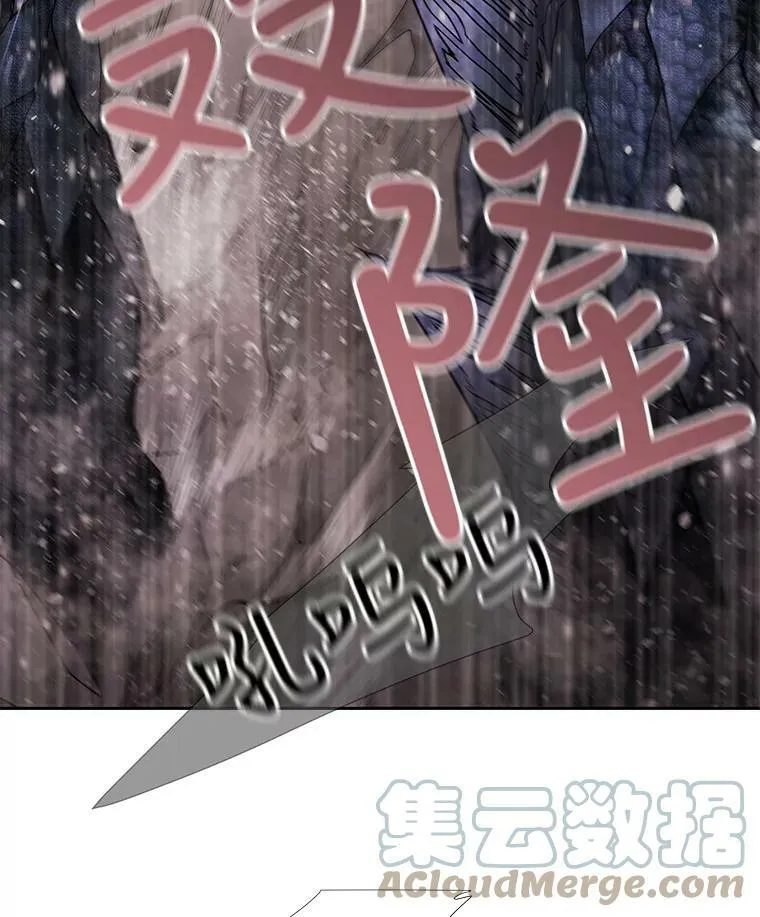 25.一片混乱15