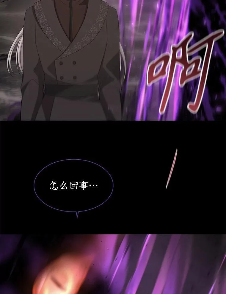 179.恭迎恐惧28