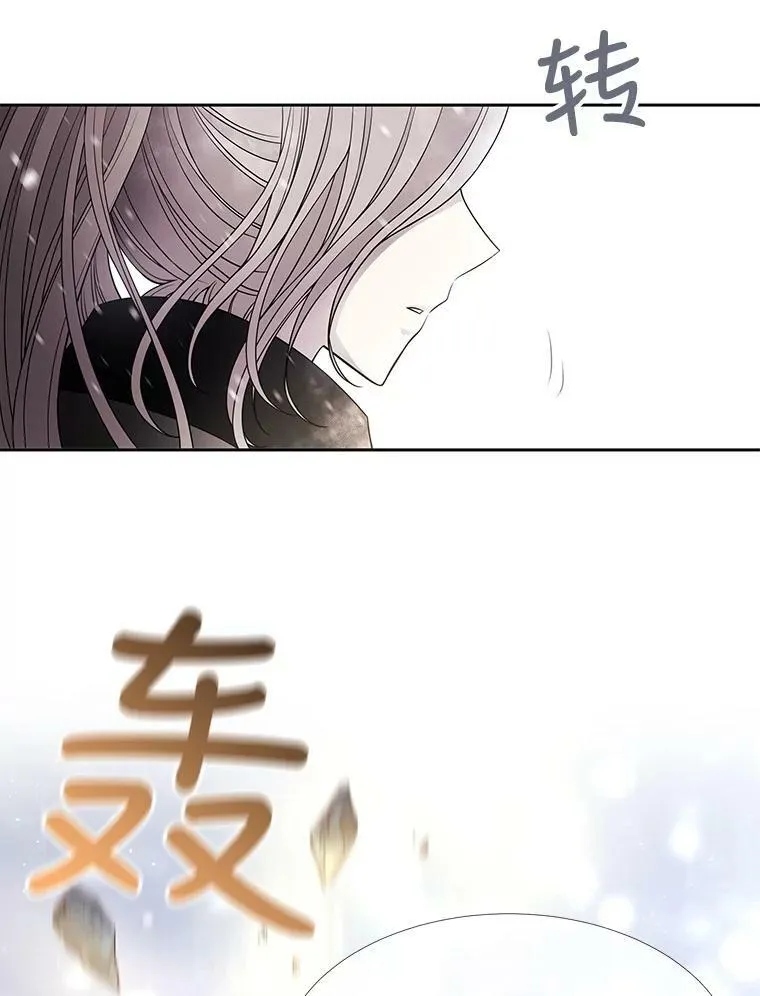 29.开辟生路22