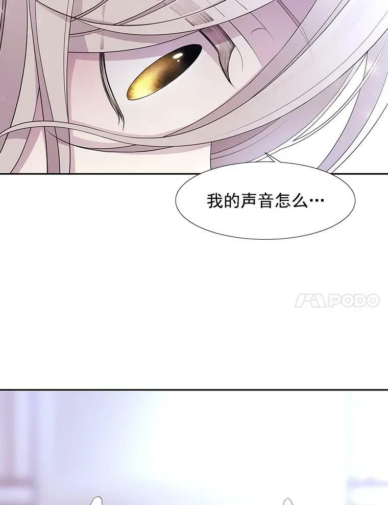 1.重生的大魔法师135