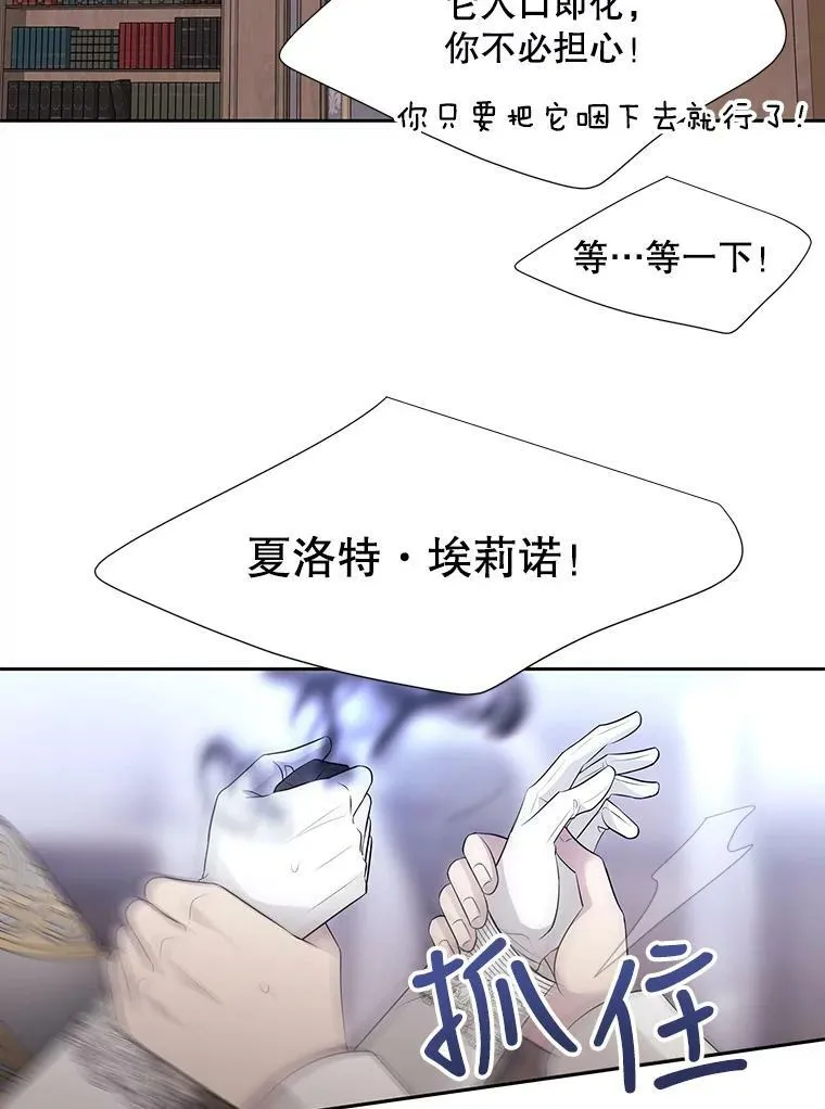 127.吻47
