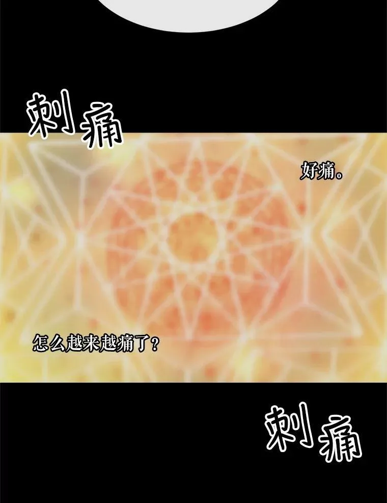 145.我喜欢你70