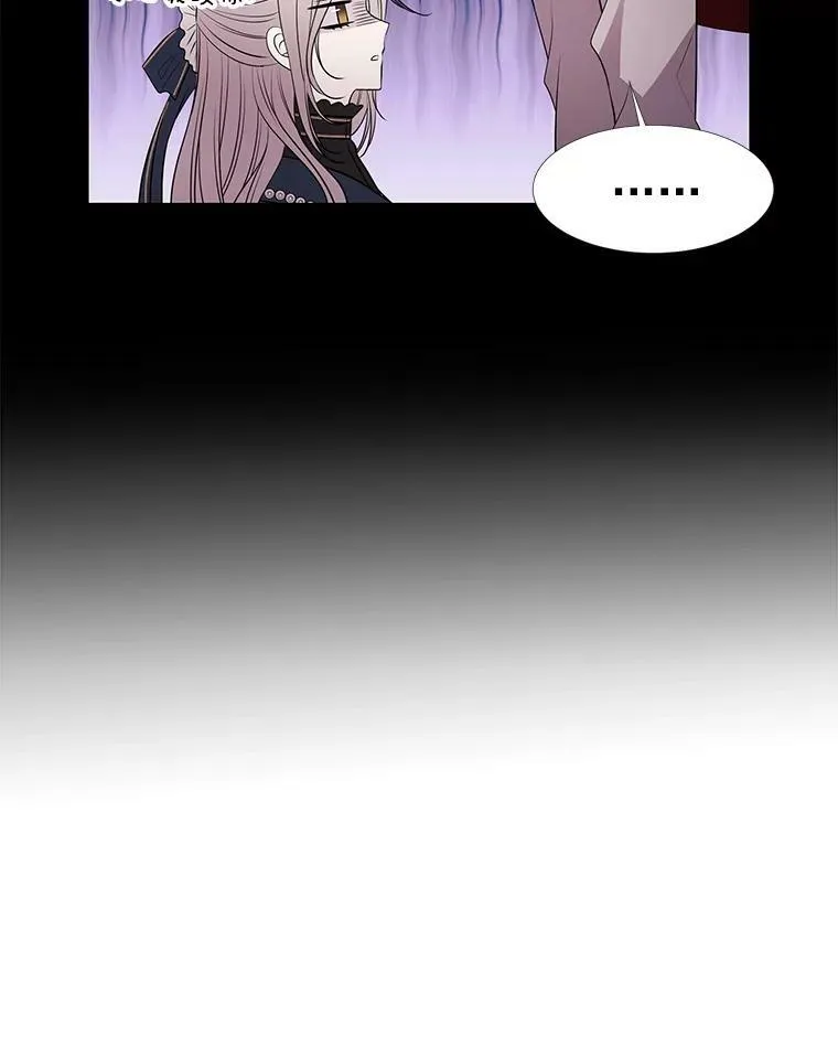 21.使团见面40