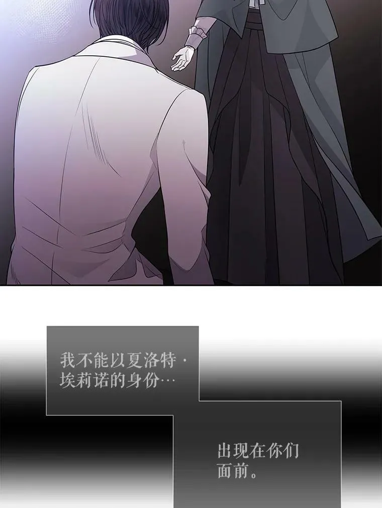 14.再次现身64