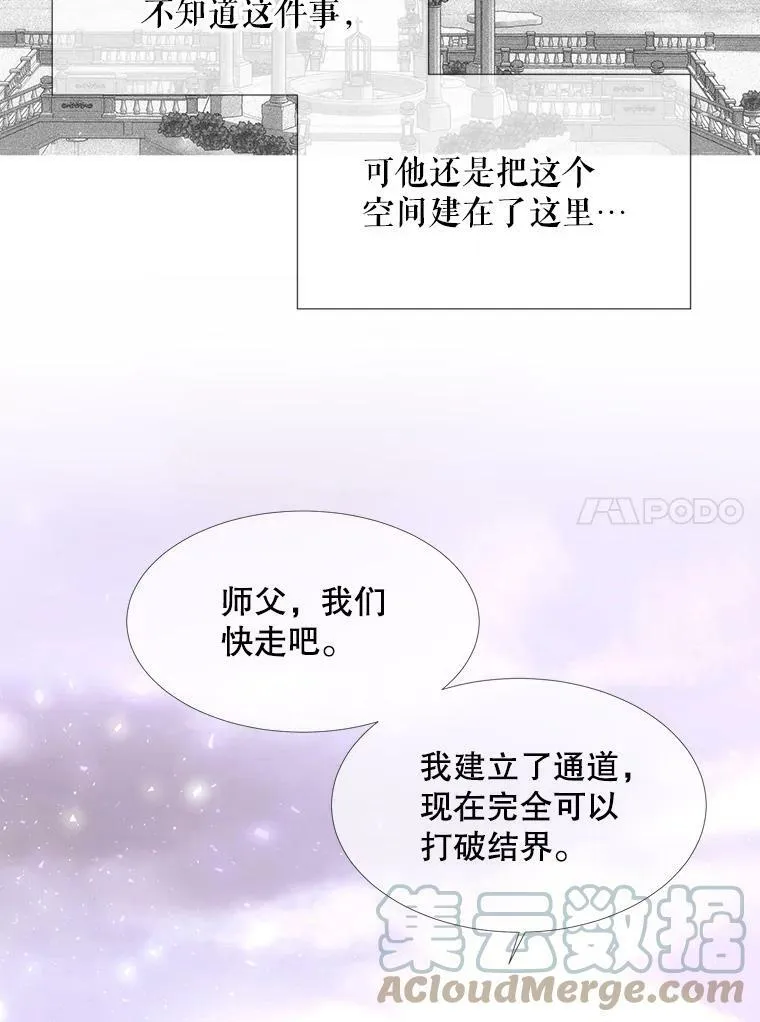 122.脱困36