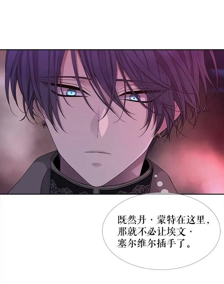 104.办法35
