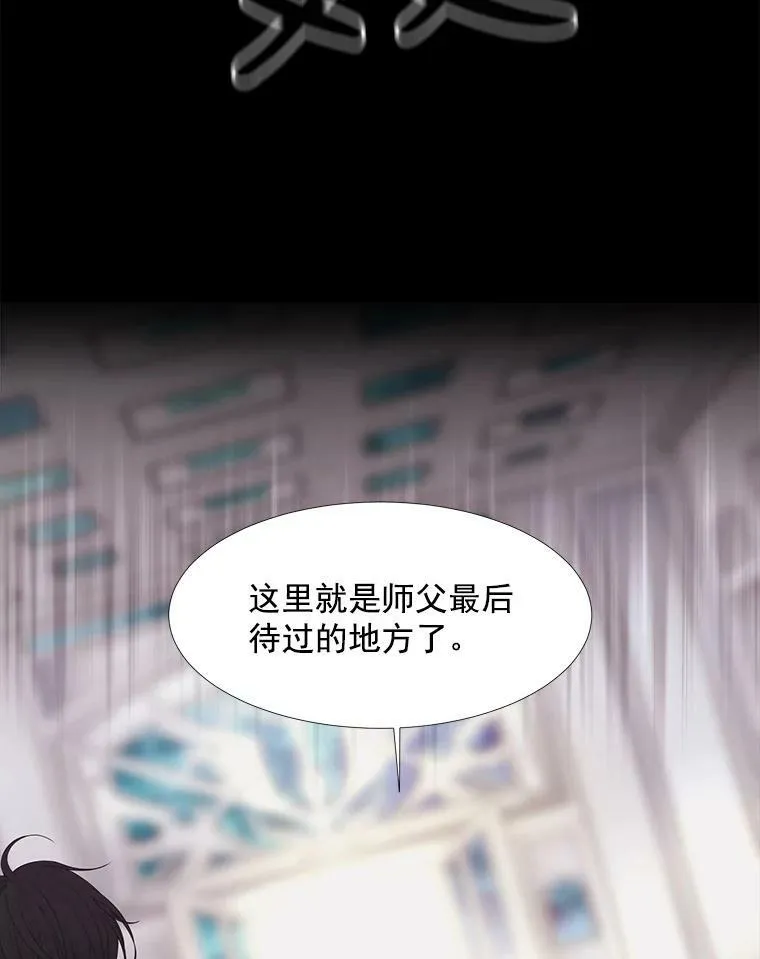 12.我需要你88