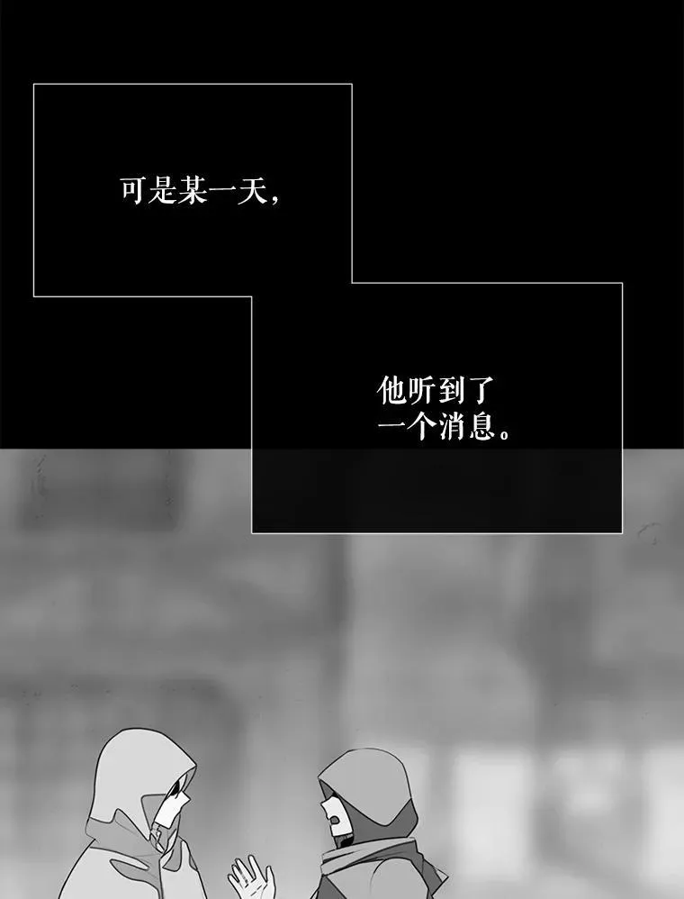173.力量的由来28