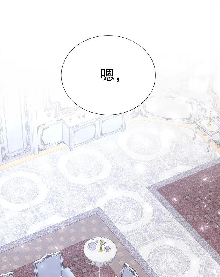 184.失去之物93