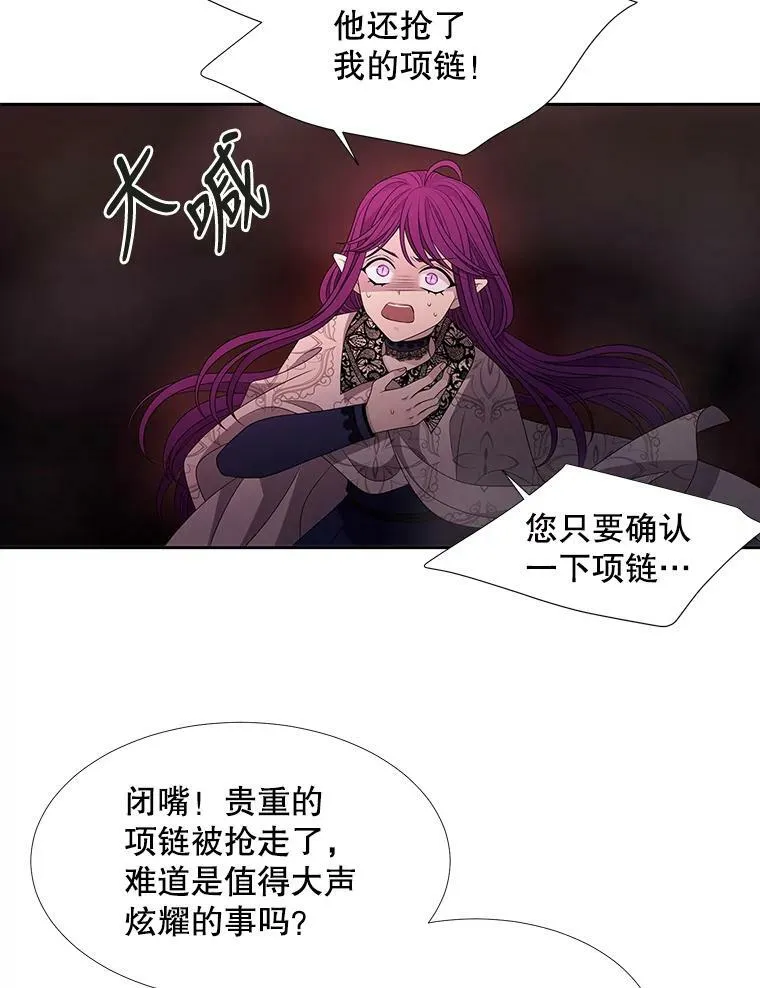 94.贵人58