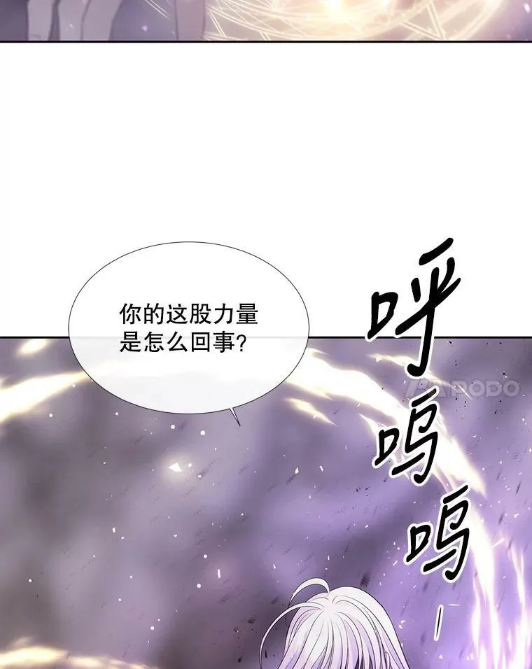 151.可怕的东西73