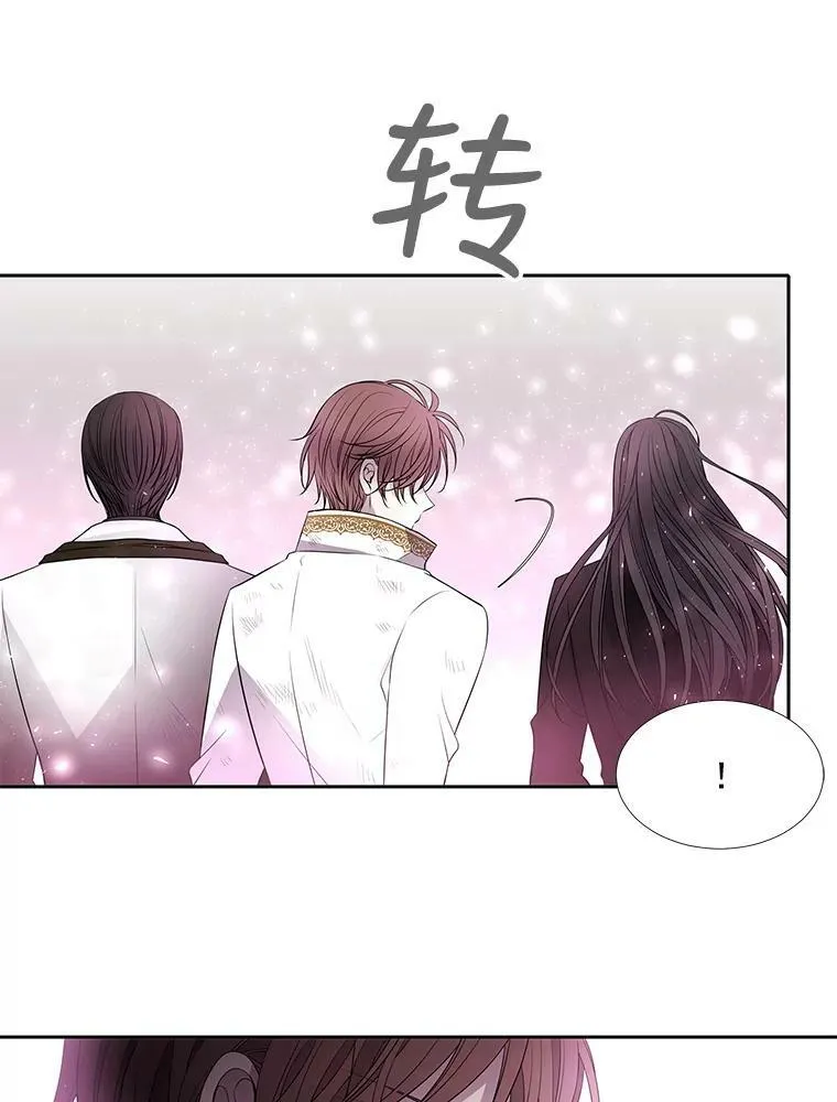 23.传送门开启61